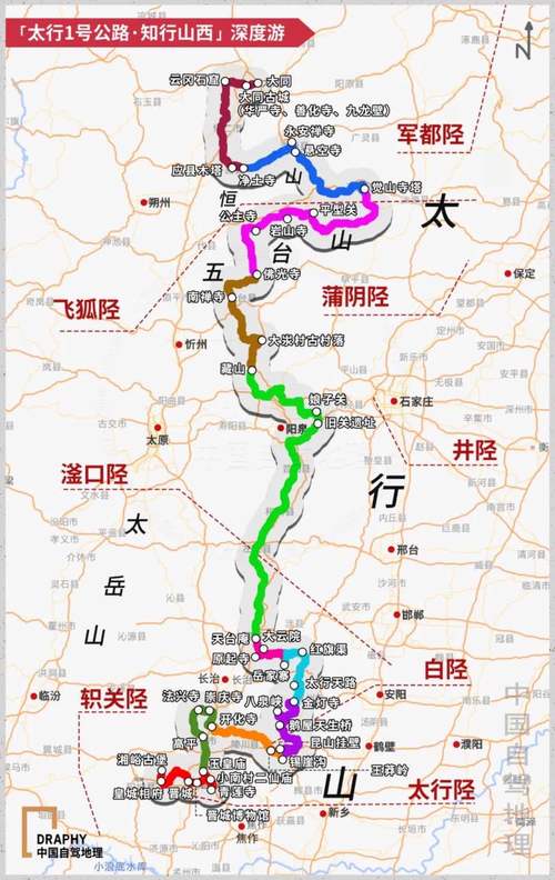 山西汾阳天气（山西汾阳天气预报最新）-第4张图片-微云百科