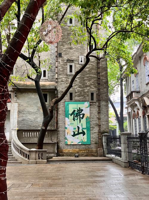 佛山旅游攻略必去景点,佛山旅游攻略必去景点自驾游-第1张图片-微云百科 佛山旅游攻略必去景点,佛山旅游攻略必去景点自驾游-第1张图片-微云百科