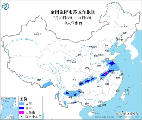 广西贺州天气预报(广西贺州天气预报未来15天)-第2张图片-微云百科 广西贺州天气预报(广西贺州天气预报未来15天)-第2张图片-微云百科
