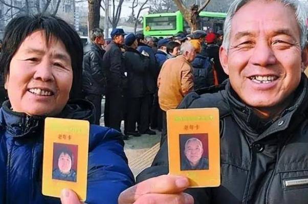 西安公交车出行新规定（西安公交车正常运营了吗）-第7张图片-微云百科