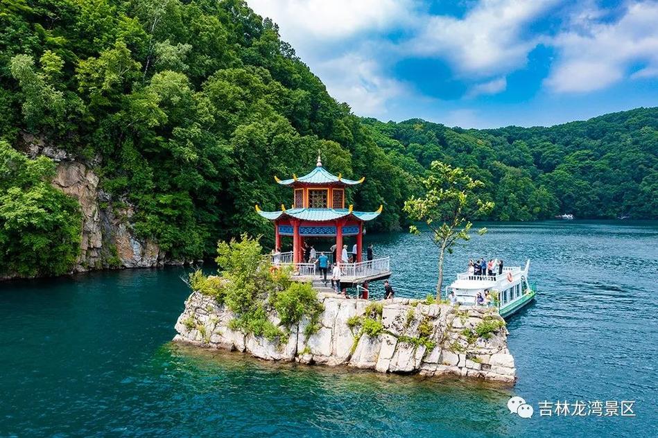 辉南三角龙湾旅游攻略,辉南三角龙湾景区介绍-第5张图片-微云百科 辉南三角龙湾旅游攻略,辉南三角龙湾景区介绍-第5张图片-微云百科