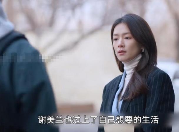 下雨出行安全歌（下雨安全儿歌）-第4张图片-微云百科