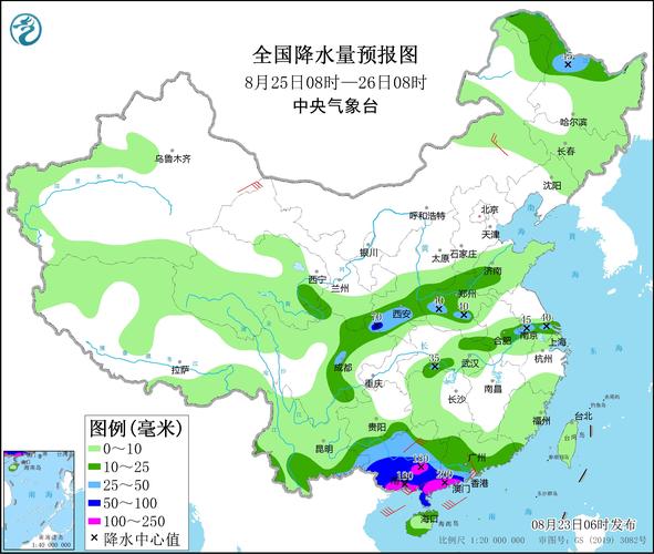 临沭天气预报 - 临沭天气预报一周7天-第2张图片-微云百科 临沭天气预报 - 临沭天气预报一周7天-第2张图片-微云百科