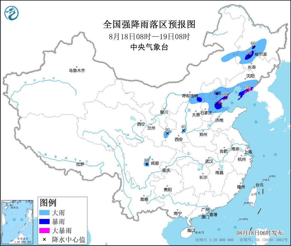 临沭天气预报 - 临沭天气预报一周7天-第4张图片-微云百科 临沭天气预报 - 临沭天气预报一周7天-第4张图片-微云百科