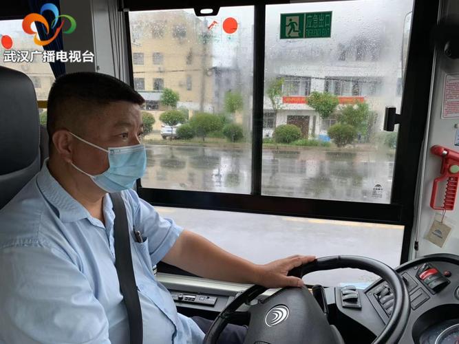 下雨带墨镜出行(下雨天戴墨镜开车)-第5张图片-微云百科 下雨带墨镜出行(下雨天戴墨镜开车)-第5张图片-微云百科