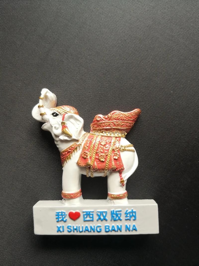 西双版纳出行包包推荐 - 西双版纳背包-第3张图片-微云百科 西双版纳出行包包推荐 - 西双版纳背包-第3张图片-微云百科