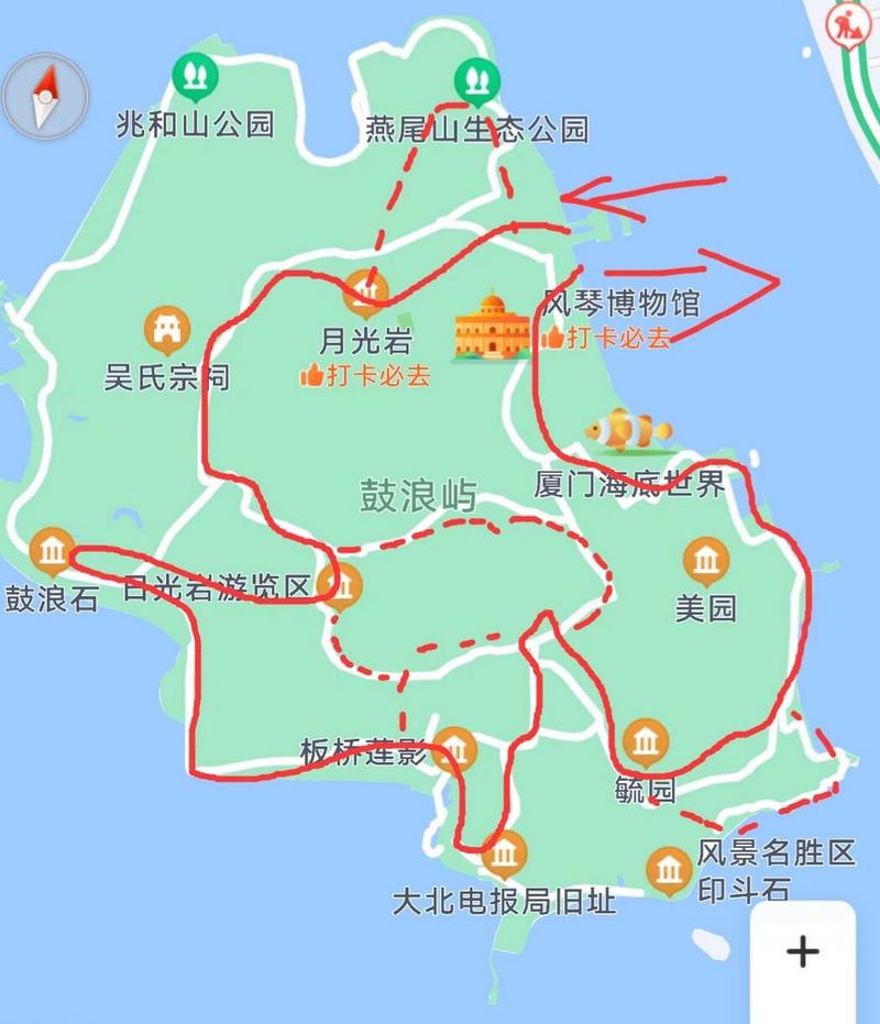 沈阳到鼓浪屿旅游攻略 - 沈阳到鼓浪屿多少公里-第4张图片-微云百科