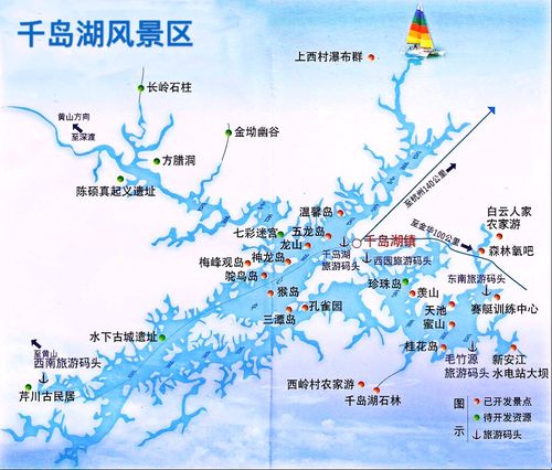 千岛湖天气 - 千岛湖天气预报7天准确-第3张图片-微云百科 千岛湖天气 - 千岛湖天气预报7天准确-第3张图片-微云百科