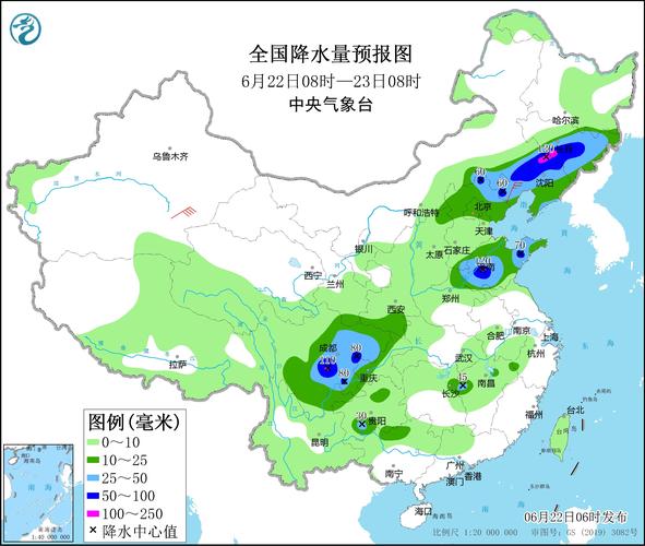 宿松天气预报,宿松天气预报30天查询结果-第4张图片-微云百科 宿松天气预报,宿松天气预报30天查询结果-第4张图片-微云百科