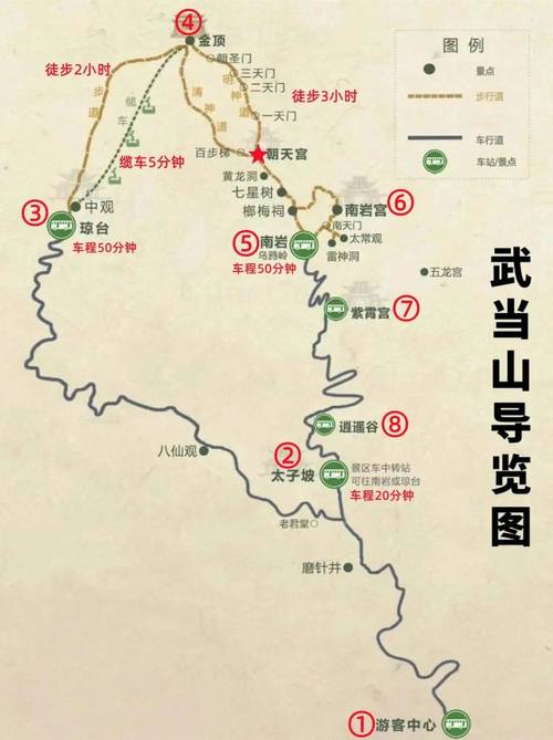 剑河天气预报(剑河天气预报40天)-第2张图片-微云百科 剑河天气预报(剑河天气预报40天)-第2张图片-微云百科