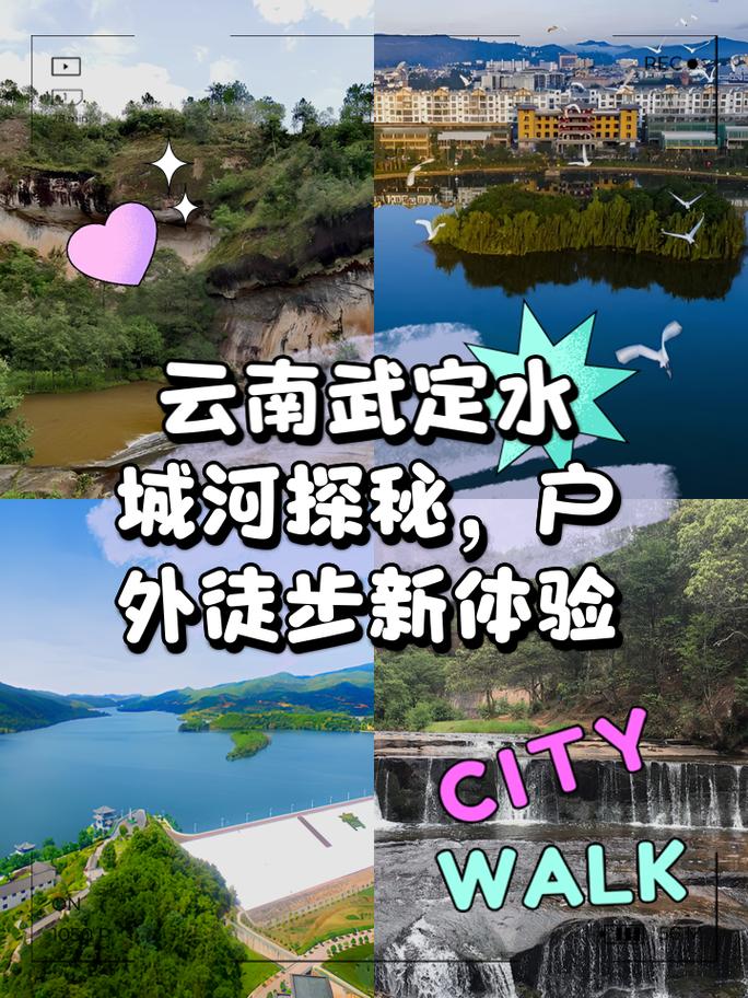 剑河天气预报(剑河天气预报40天)-第4张图片-微云百科 剑河天气预报(剑河天气预报40天)-第4张图片-微云百科