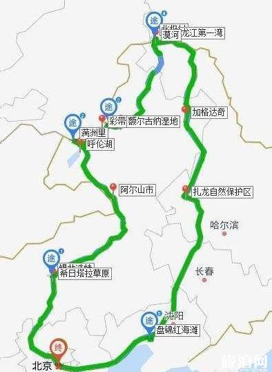 锡林浩特到抚顺出行方案，锡林浩特到抚顺多少公里-第6张图片-微云百科