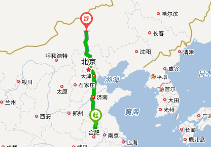 锡林浩特到抚顺出行方案，锡林浩特到抚顺多少公里-第7张图片-微云百科