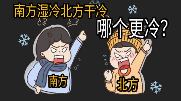 神农架林区天气 - 神农架林区天气预报7天一周-第7张图片-微云百科 神农架林区天气 - 神农架林区天气预报7天一周-第7张图片-微云百科