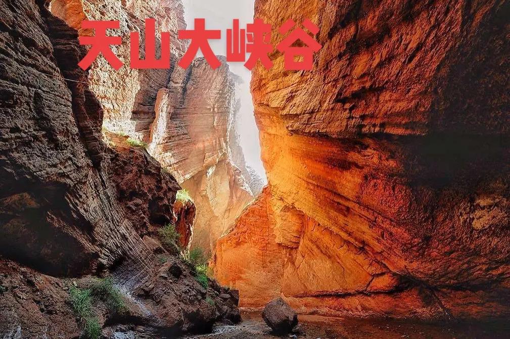 克山天气,克山天气预报30天准确-第1张图片-微云百科 克山天气,克山天气预报30天准确-第1张图片-微云百科
