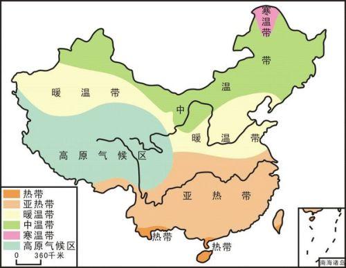 克山天气,克山天气预报30天准确-第5张图片-微云百科 克山天气,克山天气预报30天准确-第5张图片-微云百科