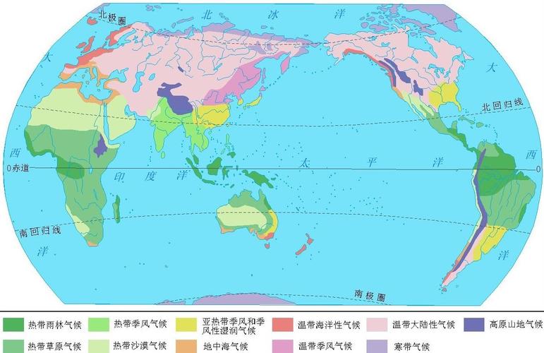 土耳其现在的天气,土耳其现在的天气情况-第3张图片-微云百科 土耳其现在的天气,土耳其现在的天气情况-第3张图片-微云百科