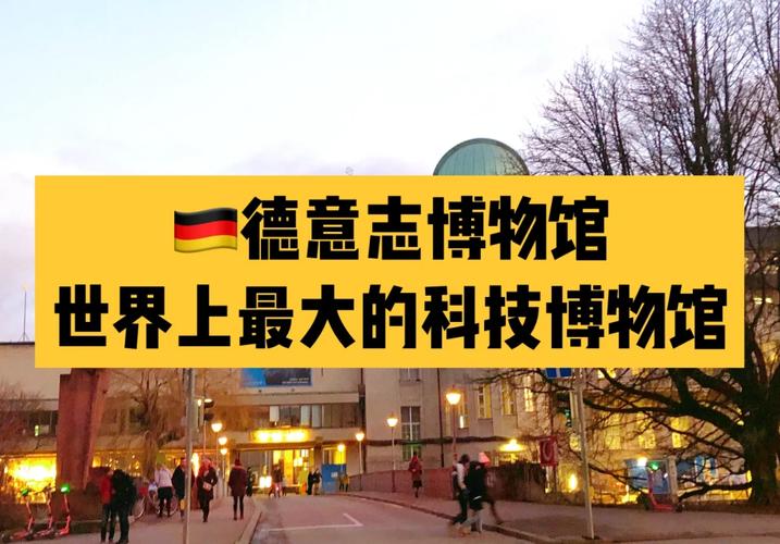 华盛顿博物馆旅游攻略，华盛顿博物馆旅游攻略图-第5张图片-微云百科