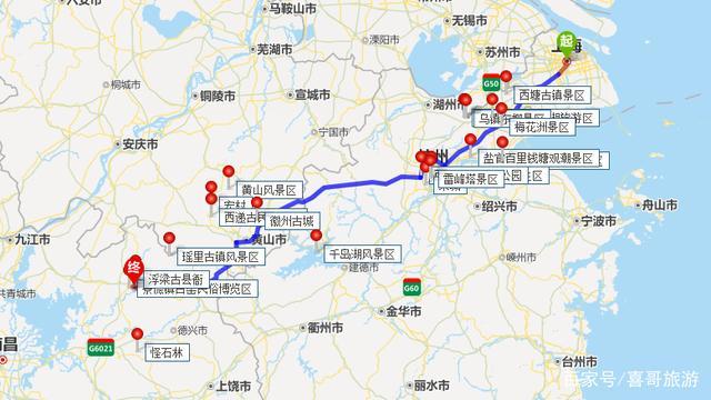 上海自驾云南旅游攻略,上海自驾游云南线路-第7张图片-微云百科 上海自驾云南旅游攻略,上海自驾游云南线路-第7张图片-微云百科