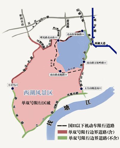 西湖提倡绿色出行 - 以绿为中心给西湖设计一条广告语-第2张图片-微云百科