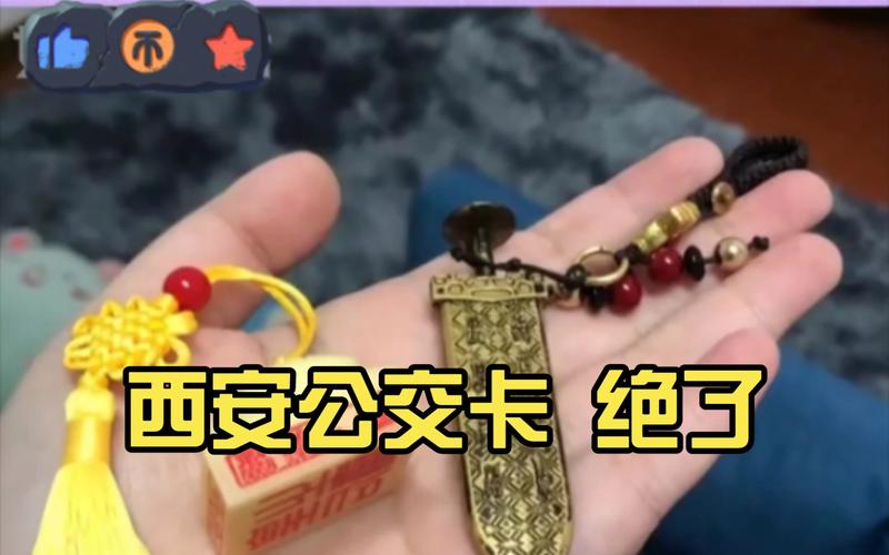 西安清明交通出行提示卡(西安清明高速免费吗)-第1张图片-微云百科 西安清明交通出行提示卡(西安清明高速免费吗)-第1张图片-微云百科