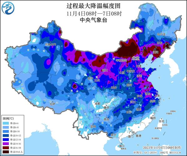 济源天气预报，济源天气预报60天-第1张图片-微云百科