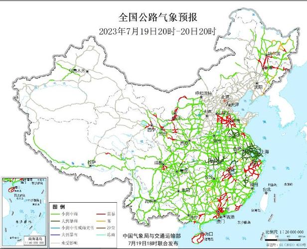 济源天气预报，济源天气预报60天-第6张图片-微云百科