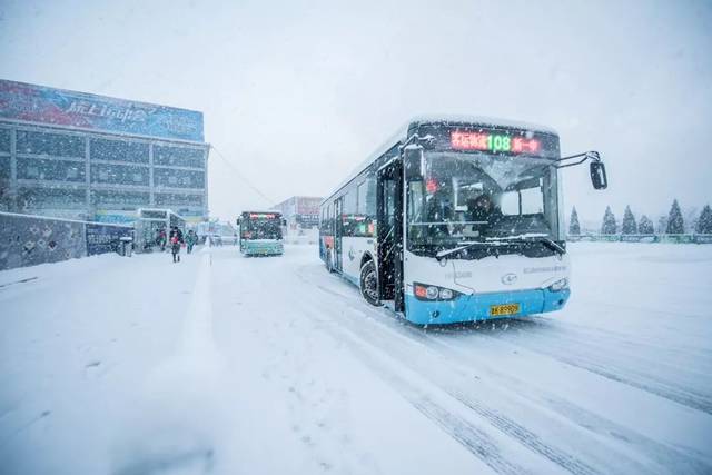 下雪公交怎么出行，下雪公交怎么出行好-第2张图片-微云百科
