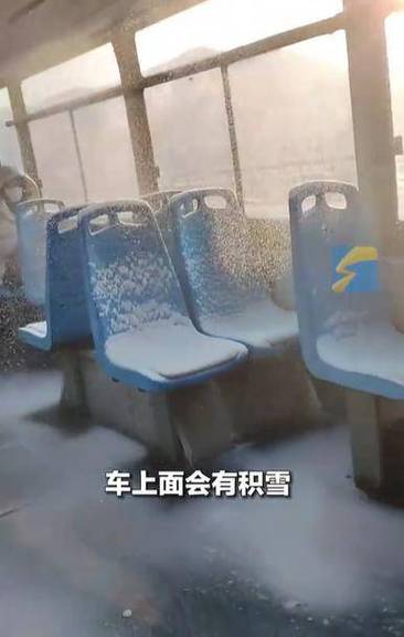 下雪公交怎么出行，下雪公交怎么出行好-第7张图片-微云百科