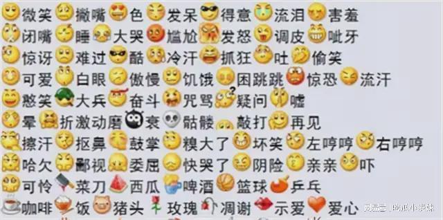 下雪出行平安图，下雪出行注意安全的图片-第5张图片-微云百科