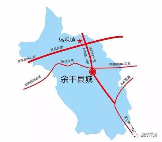 贵溪天气，贵溪天气预报40天查询结果-第4张图片-微云百科