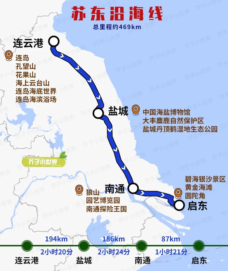常熟天气预报（常熟天气预报30天查询）-第2张图片-微云百科