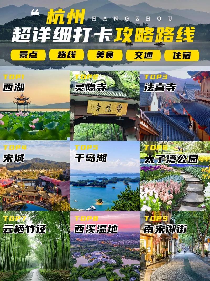 莫尔道嘎天气预报 - 莫尔道嘎天气预报30天-第5张图片-微云百科