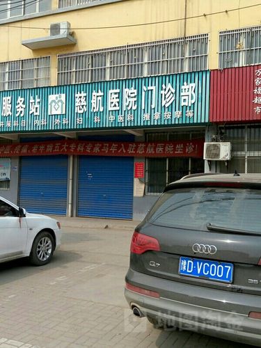 江苏省盐城市亭湖区天气 - 江苏省盐城市亭湖区天气预报15日-第5张图片-微云百科 江苏省盐城市亭湖区天气 - 江苏省盐城市亭湖区天气预报15日-第5张图片-微云百科