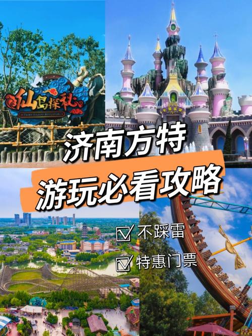 高密市天气预报,高密市天气预报30天天气-第2张图片-微云百科 高密市天气预报,高密市天气预报30天天气-第2张图片-微云百科