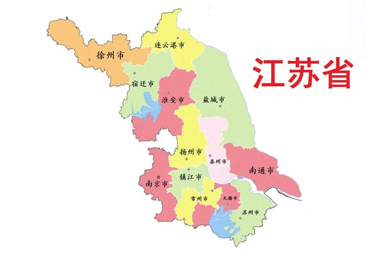丹阳天气预报(丹阳天气预报40天)-第4张图片-微云百科 丹阳天气预报(丹阳天气预报40天)-第4张图片-微云百科
