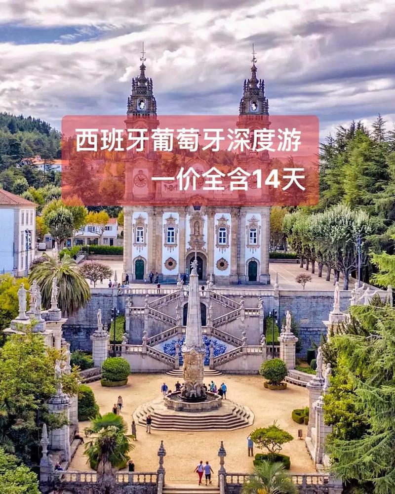 西班牙王室成员出行费用(西班牙王室日常)-第8张图片-微云百科 西班牙王室成员出行费用(西班牙王室日常)-第8张图片-微云百科