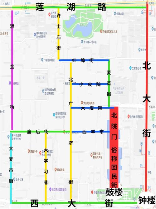 西安洒金桥出行 - 西安洒金桥小吃街怎么去路线-第1张图片-微云百科 西安洒金桥出行 - 西安洒金桥小吃街怎么去路线-第1张图片-微云百科
