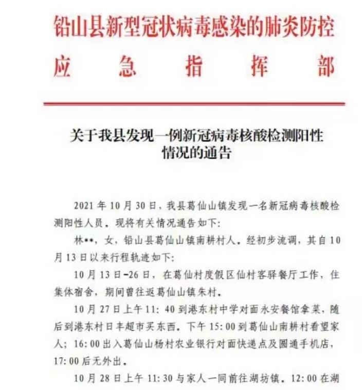 西双版纳临澧出行(西双版纳到临沧有高铁吗)-第3张图片-微云百科 西双版纳临澧出行(西双版纳到临沧有高铁吗)-第3张图片-微云百科