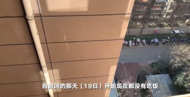 西安市尿毒症患者出行规定,陕西省尿毒症报销政策-第2张图片-微云百科 西安市尿毒症患者出行规定,陕西省尿毒症报销政策-第2张图片-微云百科