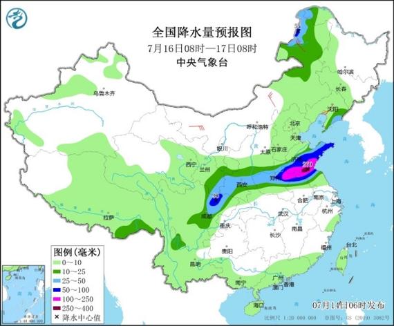 安徽砀山天气预报(安徽砀山天气预报一周)-第5张图片-微云百科 安徽砀山天气预报(安徽砀山天气预报一周)-第5张图片-微云百科