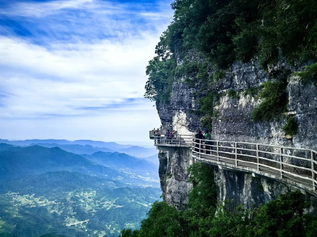 成县天气 - 温州文成县天气-第2张图片-微云百科 成县天气 - 温州文成县天气-第2张图片-微云百科