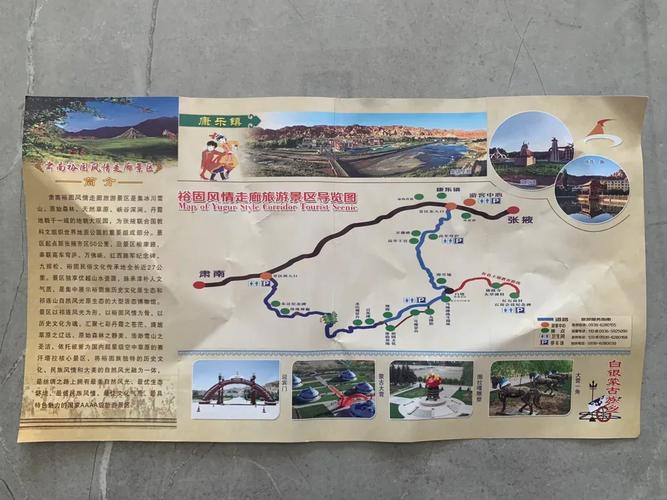 成县天气 - 温州文成县天气-第4张图片-微云百科 成县天气 - 温州文成县天气-第4张图片-微云百科