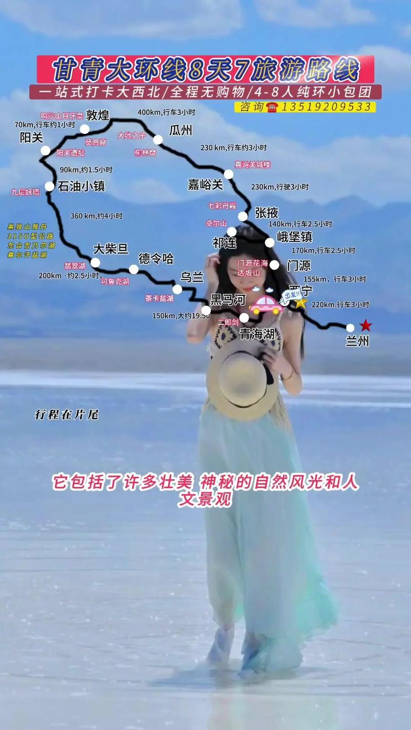 成县天气 - 温州文成县天气-第5张图片-微云百科 成县天气 - 温州文成县天气-第5张图片-微云百科