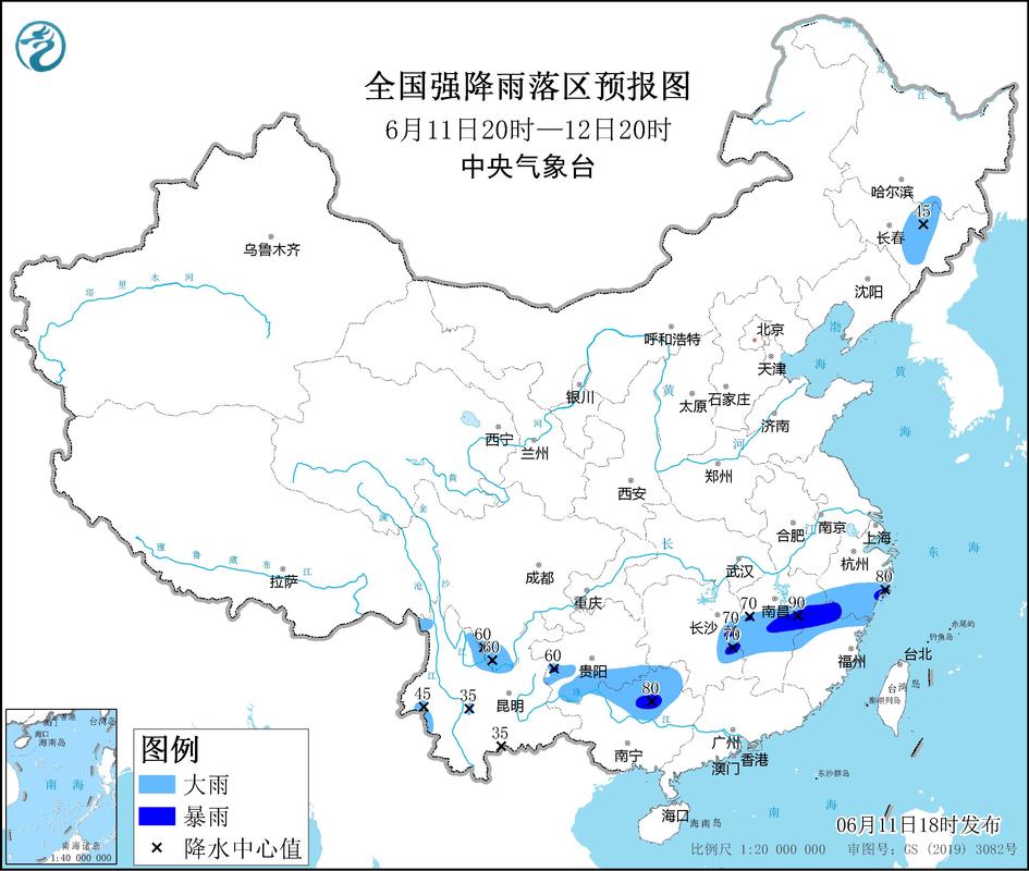 壶关天气 - 山西壶关天气-第1张图片-微云百科
