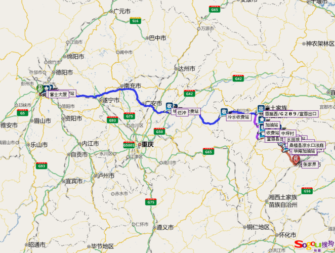成都去张家界旅游攻略,成都张家界旅游攻略路线-第4张图片-微云百科 成都去张家界旅游攻略,成都张家界旅游攻略路线-第4张图片-微云百科