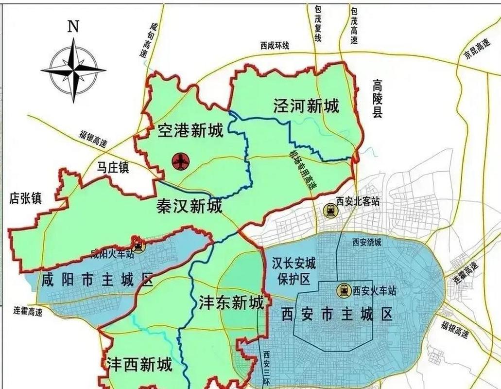 西安限制跨市出行区域最新 - 西安限制外出-第6张图片-微云百科