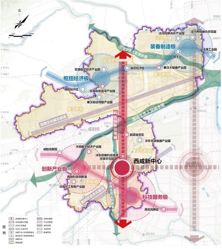 西安限制跨市出行区域最新 - 西安限制外出-第7张图片-微云百科