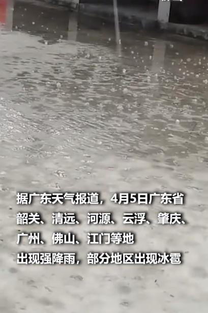 下雨群众出行安全（下雨群众出行安全注意事项）-第7张图片-微云百科
