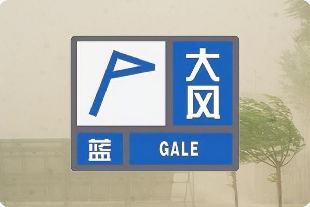 灵丘天气预报(灵丘天气预报30天查询)-第3张图片-微云百科 灵丘天气预报(灵丘天气预报30天查询)-第3张图片-微云百科